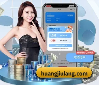 赛前情报分析